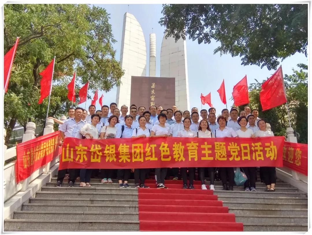 岱银集团羊绒,岱银集团国际贸易