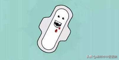 中医月经不调学习把脉方法,昆明看月经不调最好的中医