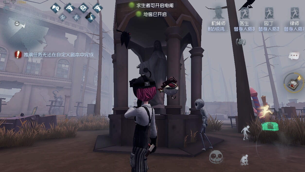 第五人格圣心医院彩蛋,第五人格圣心医院二楼内测彩蛋