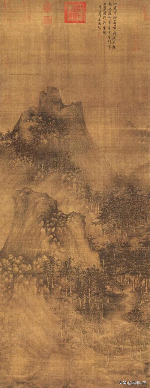 宋词是一朵情花目录,宋词是一朵情花