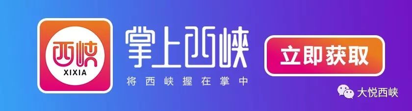 宛西首领别廷芳,宛西枭雄别廷芳