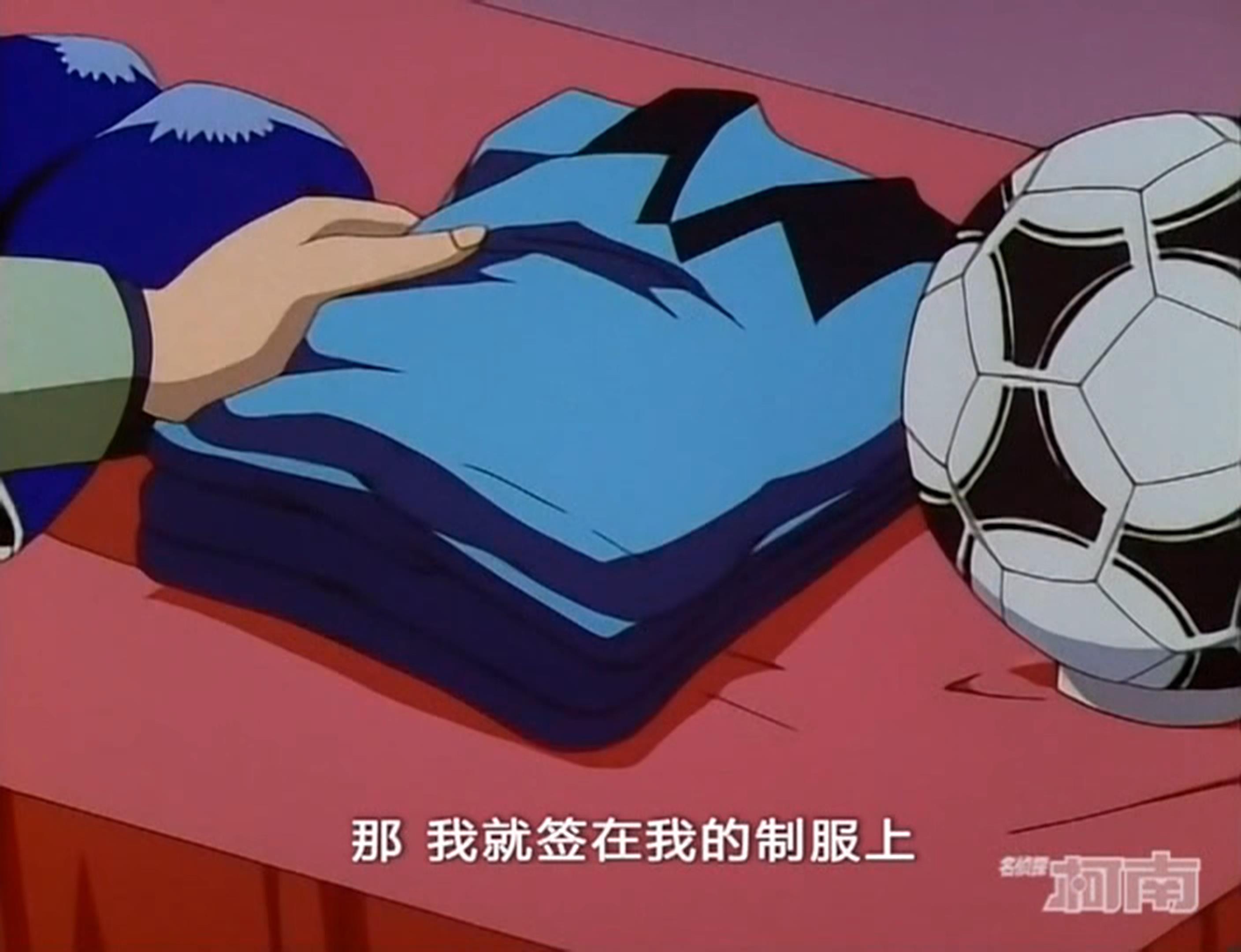 名侦探柯南小兰吐槽新一是音痴,名侦探柯南新一和小兰的感人瞬间