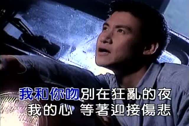 张学友梁朝伟百年难得一遇,梁朝伟和张学友的友情