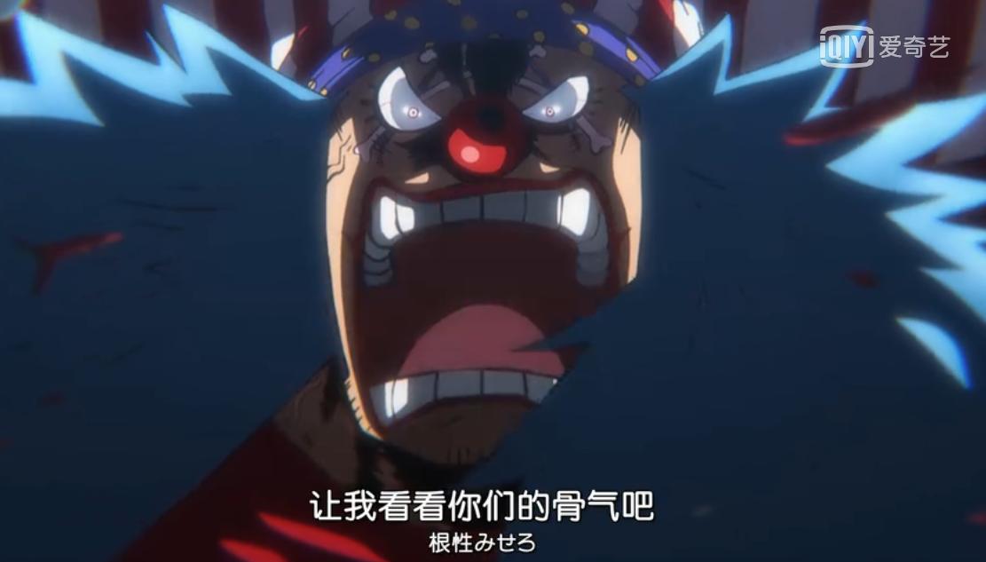 海贼王的经典语录人物篇,海贼王最强十句话