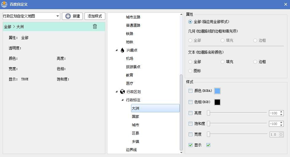 百度地图区位图制作,怎么用百度地图制作区域平面简图