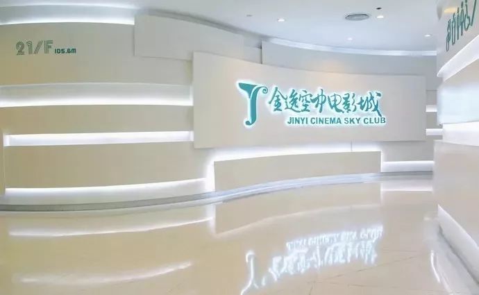 企业参访国光,企业参访视频