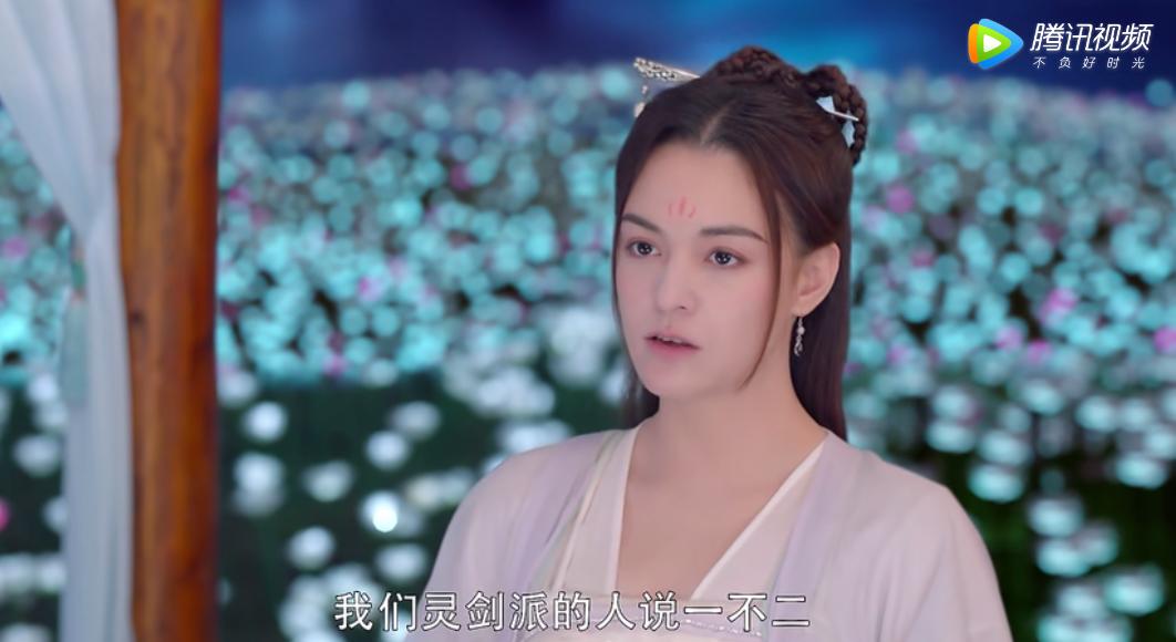 从前有座灵剑山王舞渡劫,从前有座灵剑山王舞历劫