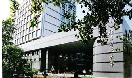 这十组大学,校名几乎一样,但实力悬殊,千万不要报错了