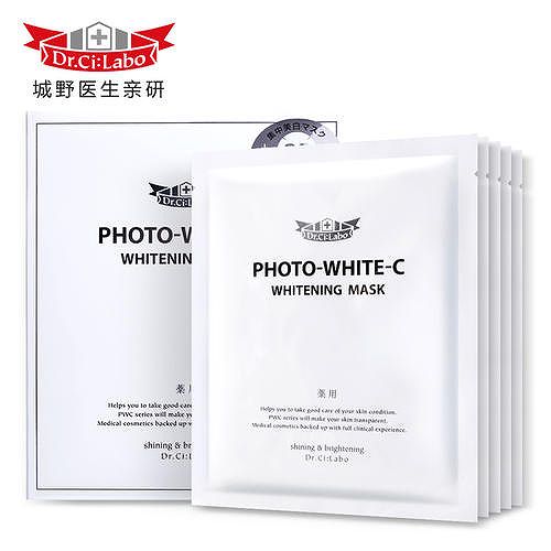 补水保湿面膜可以天天敷吗最好用的补水面膜排行榜前十名