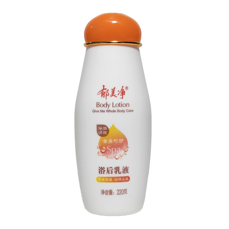 国货护肤品哪个好用十款便宜又好用的经典国货护肤不输大牌