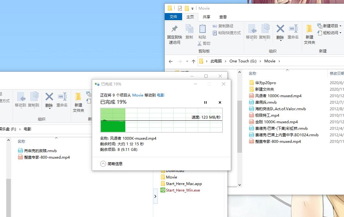 为什么要买移动硬盘,购买移动硬盘需要注意哪些问题