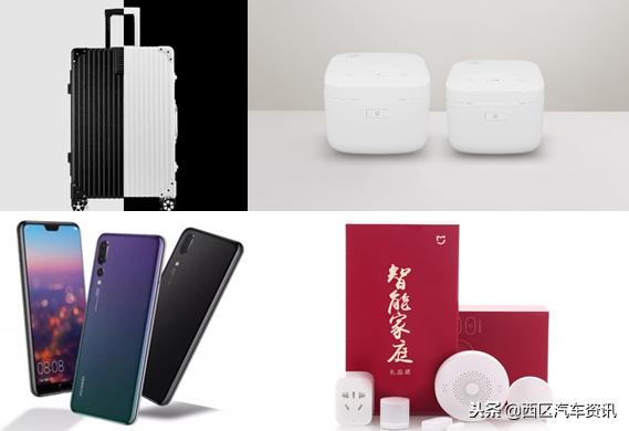 吉利新能源1221吉粉答谢宴西安站，诚意来袭！