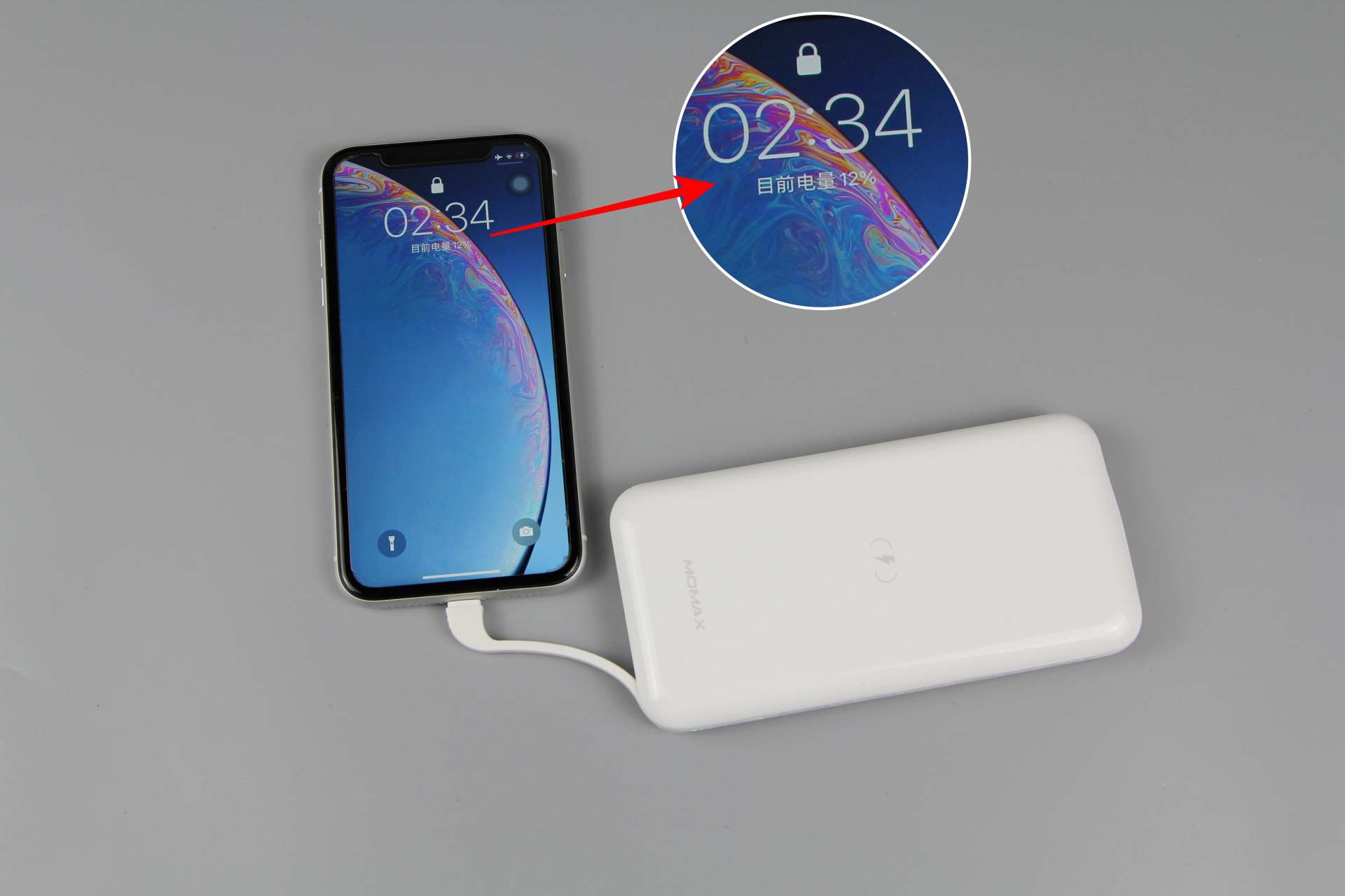 摩米士移动电源测评,摩米士轻奢无线电源