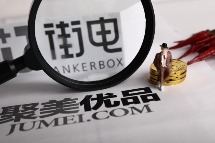 聚美优品的未来陈欧,陈欧谈聚美优品的未来