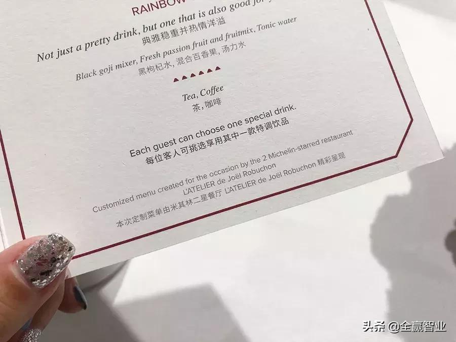 商业模式和创意概念,商业模式创新奶茶店