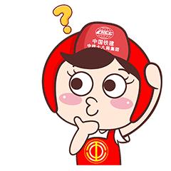 建行装修贷分期在哪里查询,贷款装修找装修公司还是自己贷