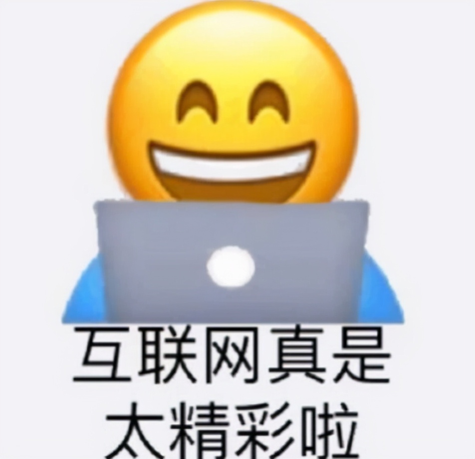 剑三策划偏袒恶人,剑三策划连发三条微博澄清