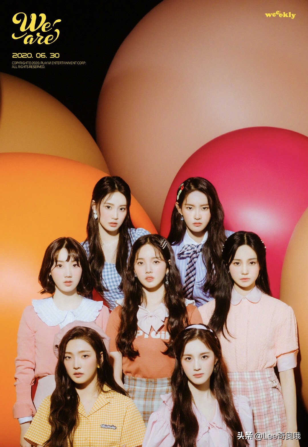 2020韩国年度品牌大赏,2020年韩国综艺大赏获奖者