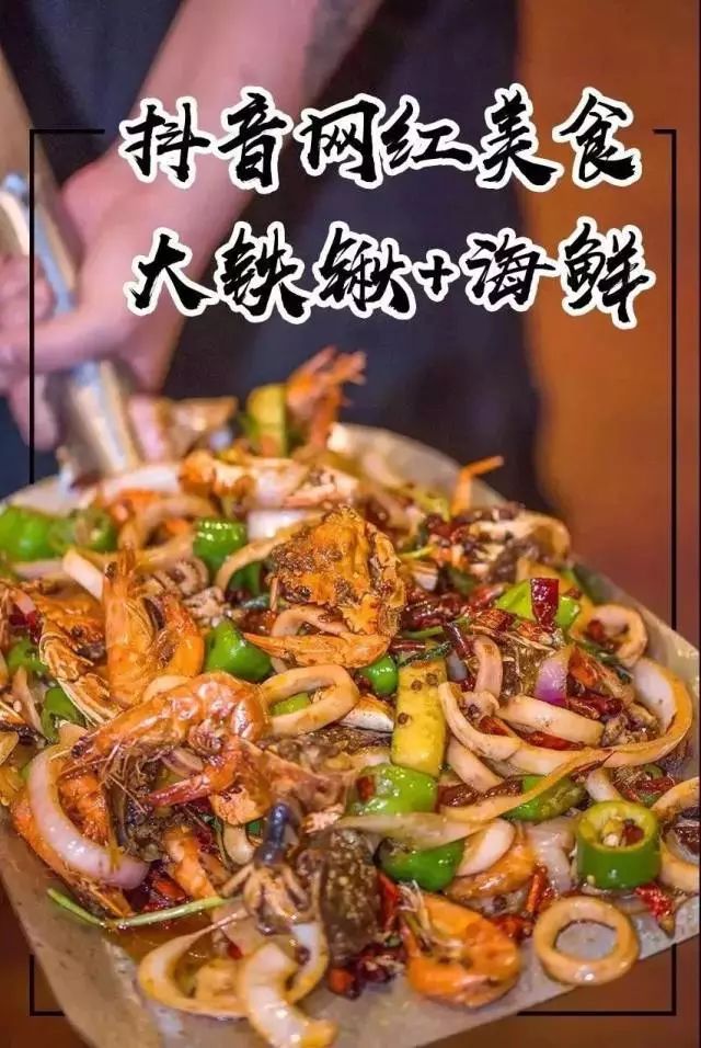 天气热吃什么菜下饭呢,天气炎热没胃口