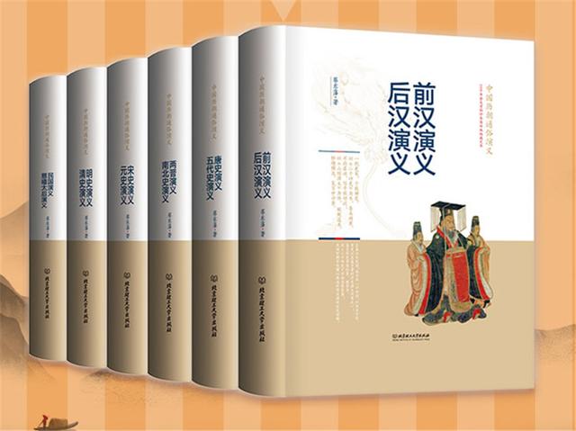 曾国藩发明一傻战术，轻易剿灭太平军，欧洲学会后，杀死1000万人