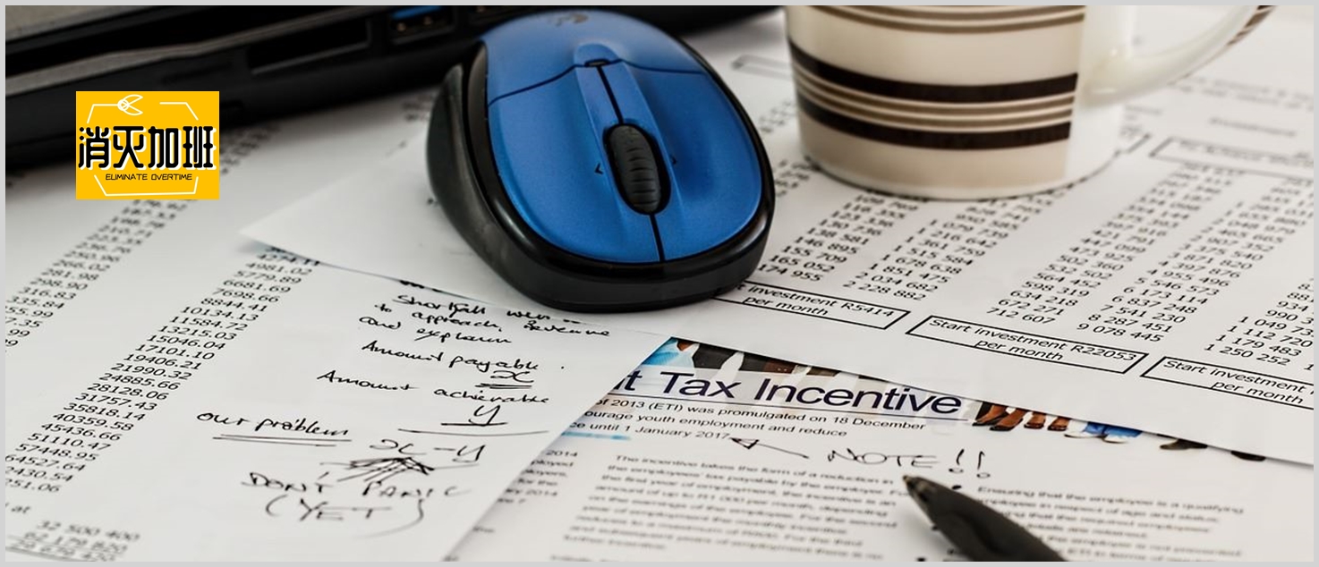 学会8大技能职场小白华丽蜕变,职场人士必备的10项管理技能