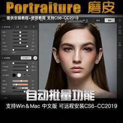 ps常用的几款插件,ps各种插件和功能学习