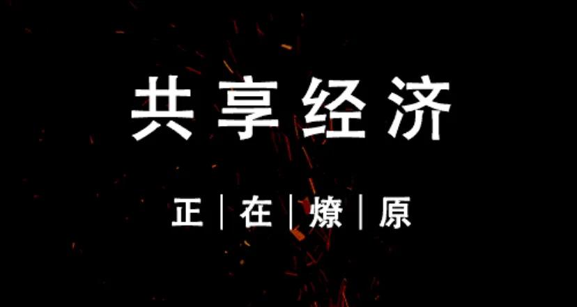 年轻人该不该创业创业需要什么,创业虽好但是不能盲目的创业