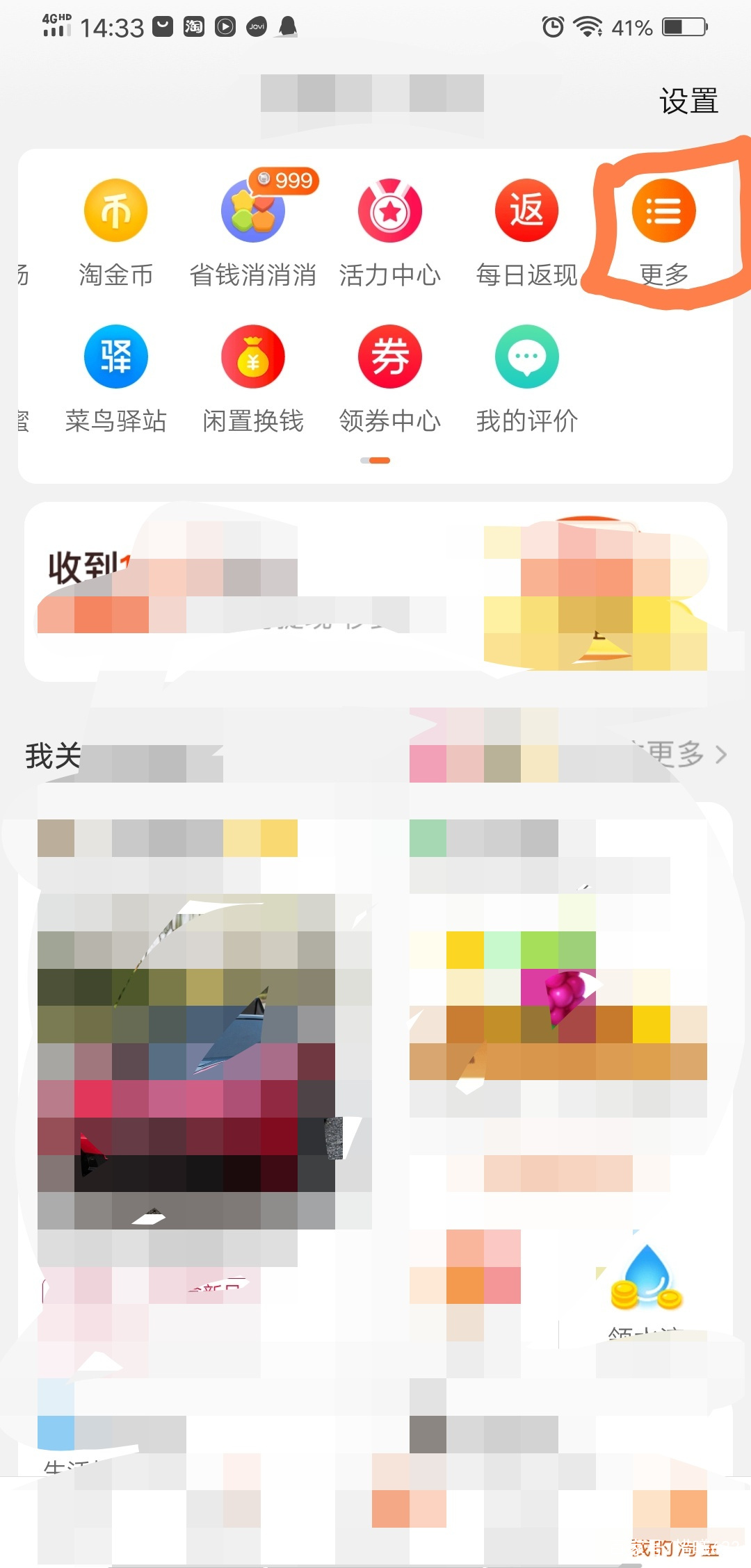 网络兼职避坑指南兼职需谨慎,怎样找到正规靠谱的网络兼职