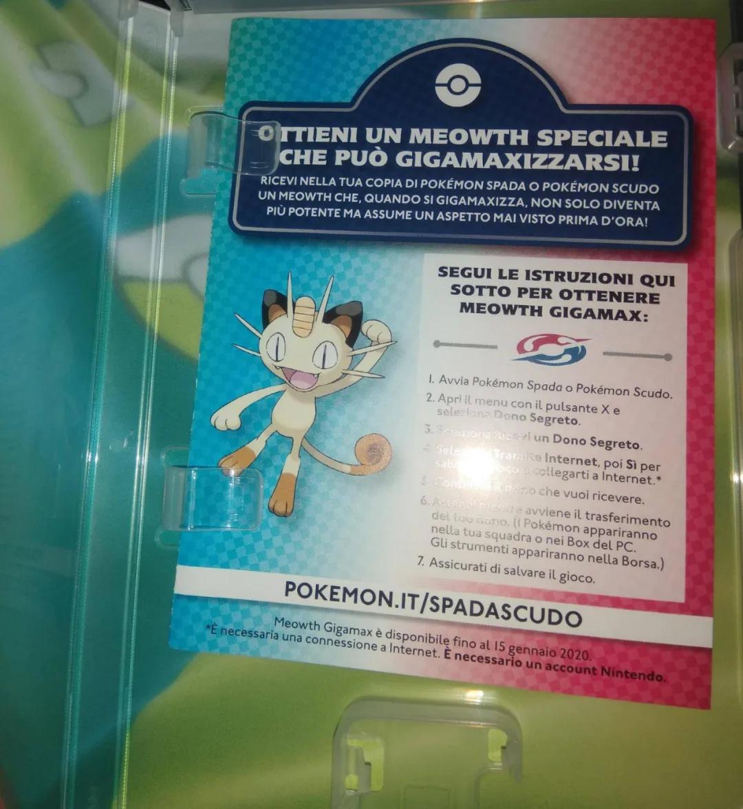 全新ns卡带有塑封吗,ns卡带怎么辨别真伪