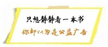 幼升小必备十本书,小升初图书推荐