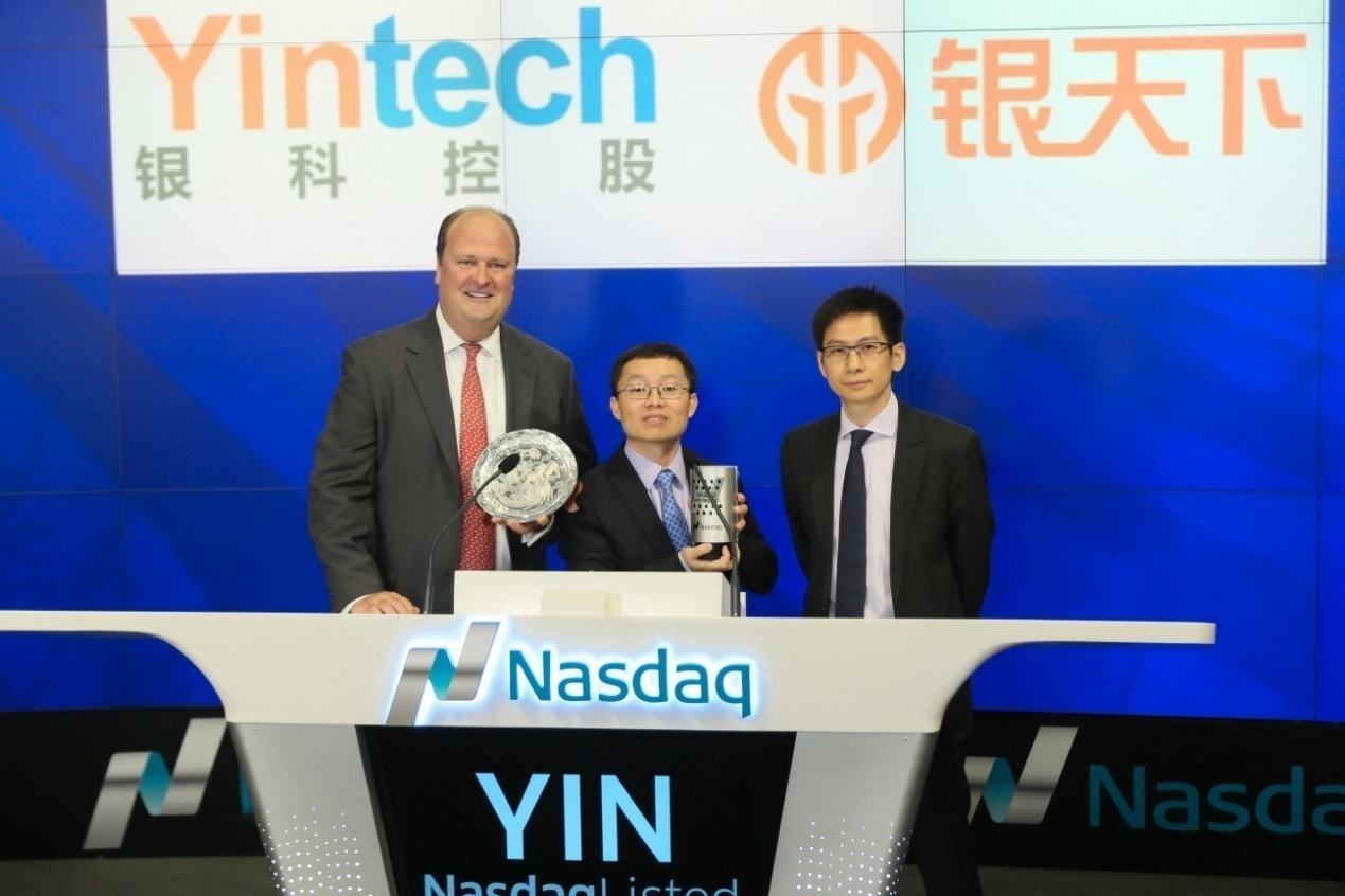 昔日龙头企业陷入破产困境,银科控股为什么退市