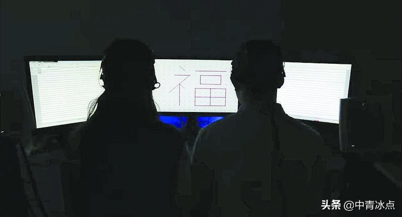 天津大学意念操控机器人,天津大学靠意念打字