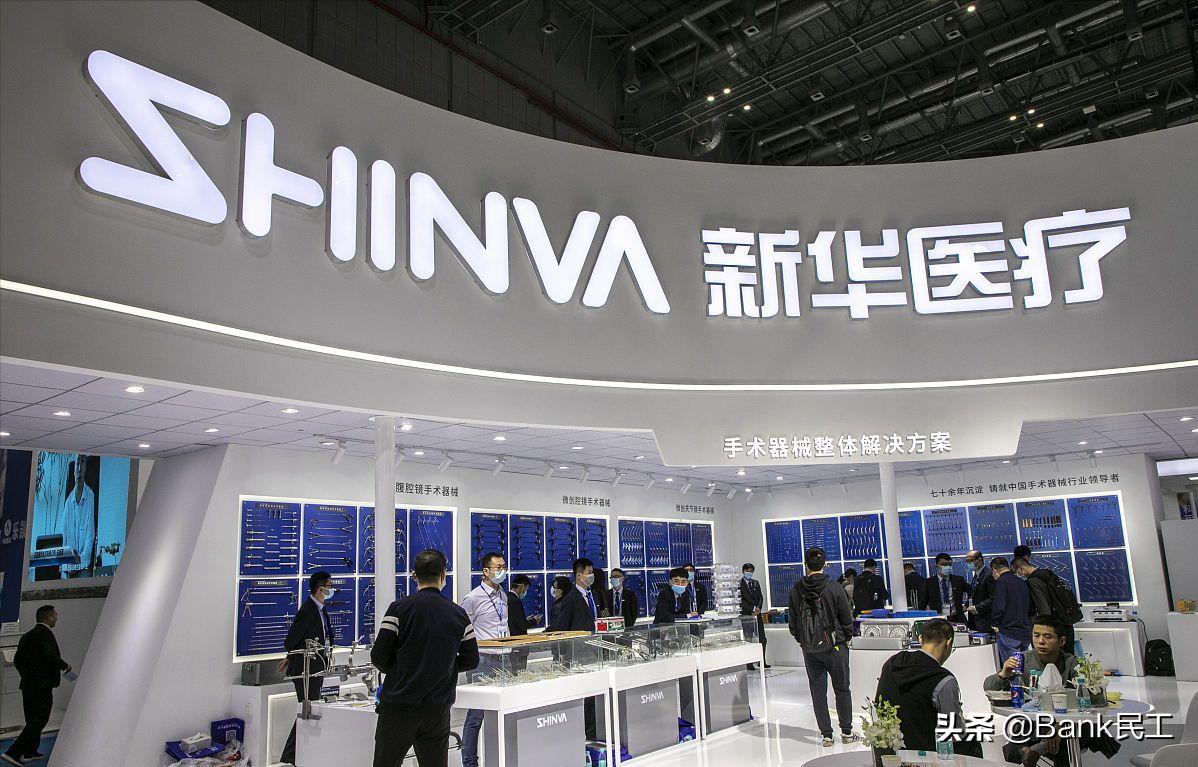 未来有哪些行业,可能会成为新的“暴利”产业?