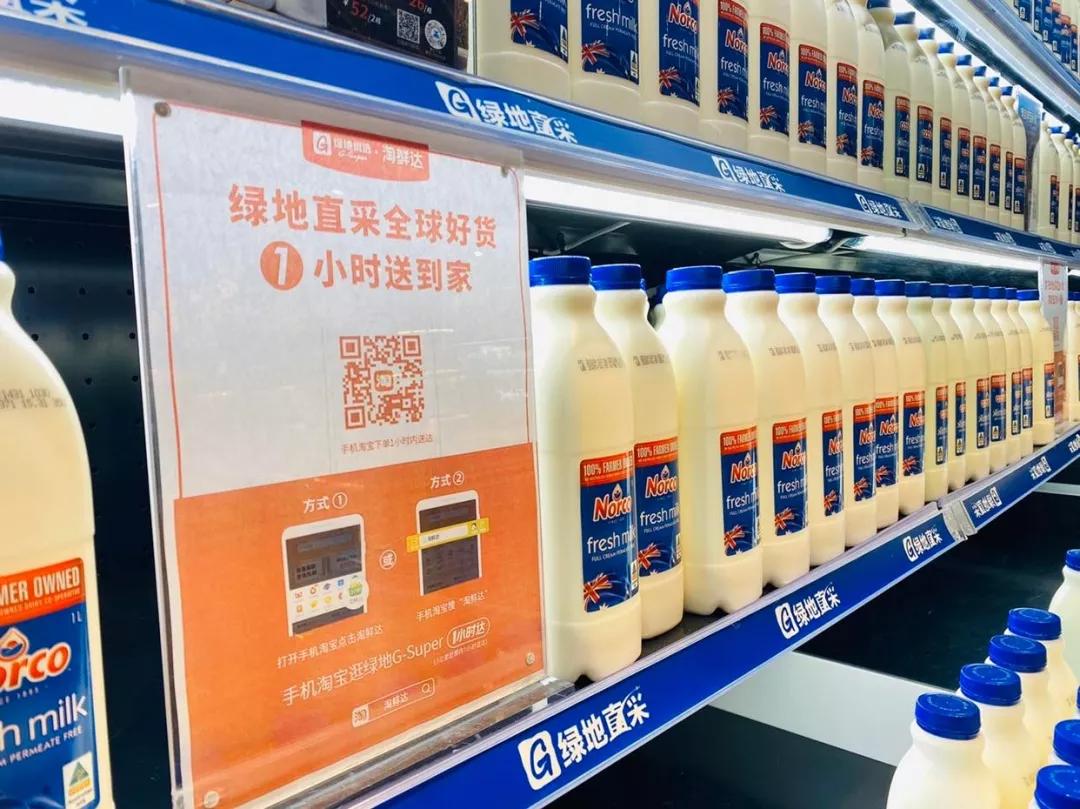 g-super精品超市,g-super超市网购