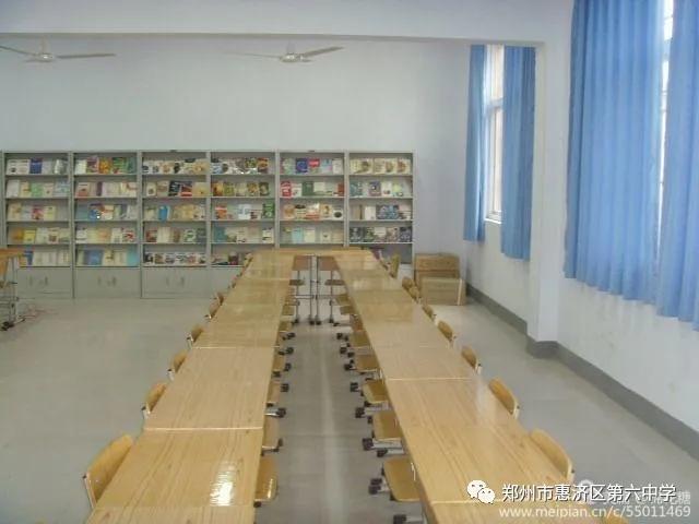 惠济区六中学,惠济六中