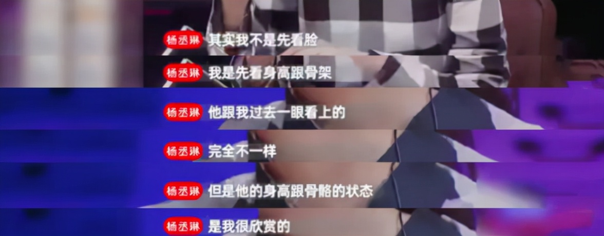 怎样判断一个女生觉得男生帅,怎么判断男生长得帅