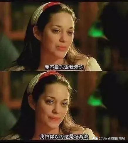 用完了一整盒套套，我们还不是男女朋友。|当代青年恋爱*规则潜**