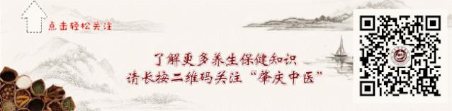 誉满杏林中医院,誉满杏林医院