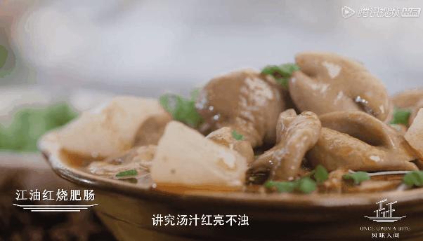 李子柒家乡成旅游景点,李子柒乡愁