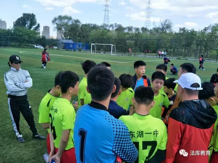 2021沈阳市青少年足球联赛,2019全国青少年校园足球联赛沈阳