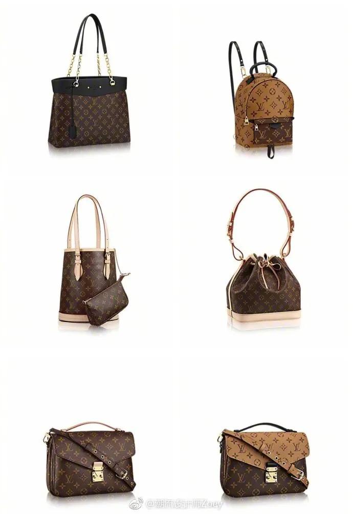 LV经典印花图案包包合集，每一款都是那么的经典，入手不亏