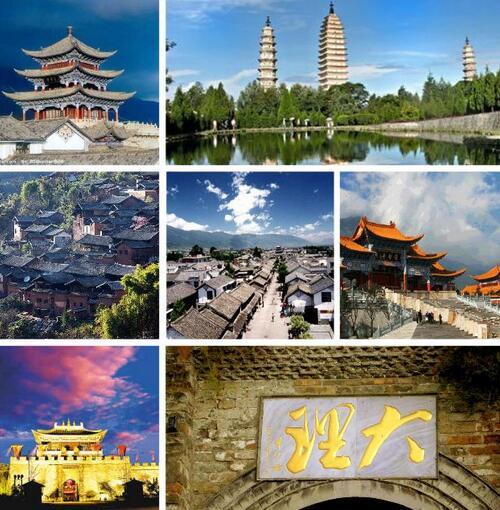 云南十六州市高校,彩云之南云南高校