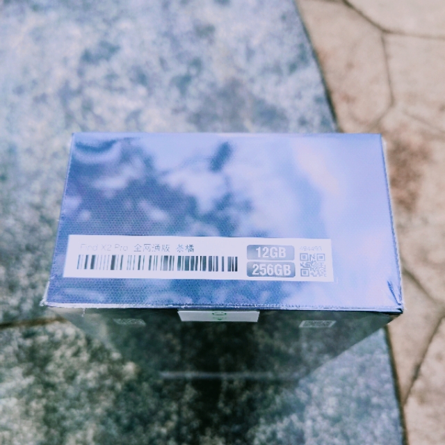 今天来户外美食风景，开箱一个快递*级A**别的快递，看看是什么