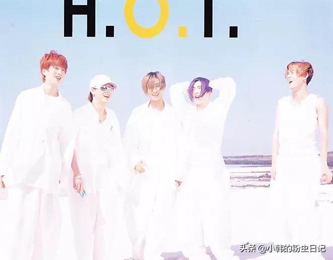 「连载11」H.O.T带货卖出67个亿,还同台了迈克杰克逊