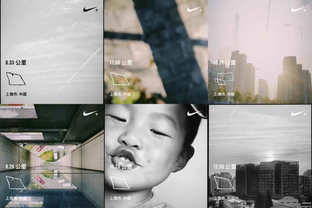 Hi，你在用什么来跑步？