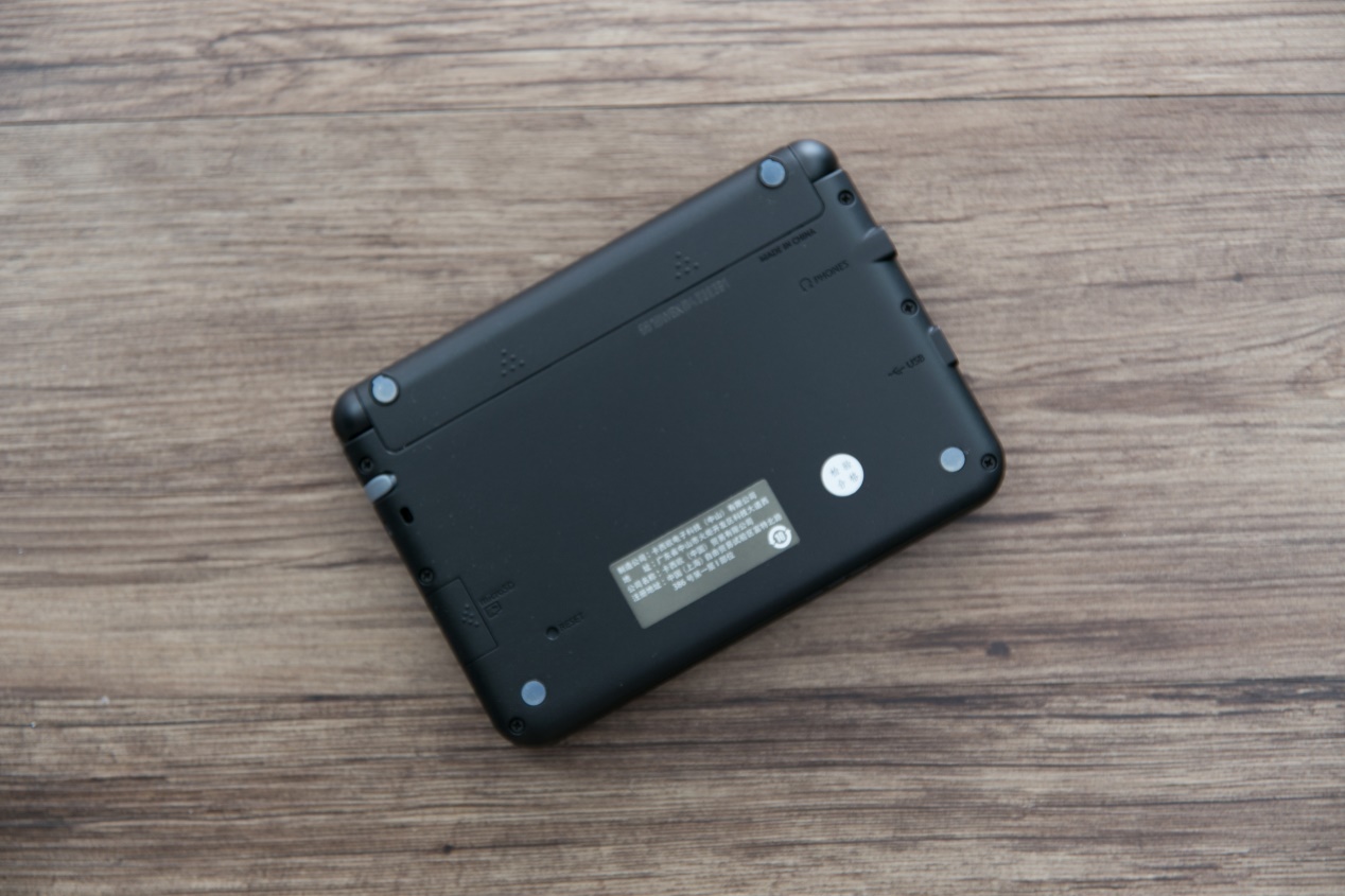 卡西欧e-z200与e-y200区别,卡西欧e-z200和g200的区别