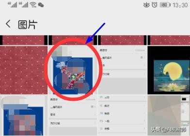 用微信识别图中二维码,微信如何识别图片中的二维码
