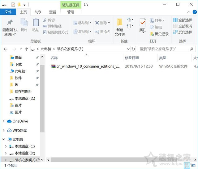 msdn下载完win7如何安装到u盘,msdn下载的iso系统怎么用u盘安装