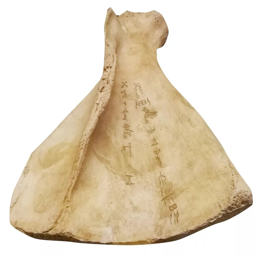 甲骨文书法图片大全,甲骨文书法图片高清