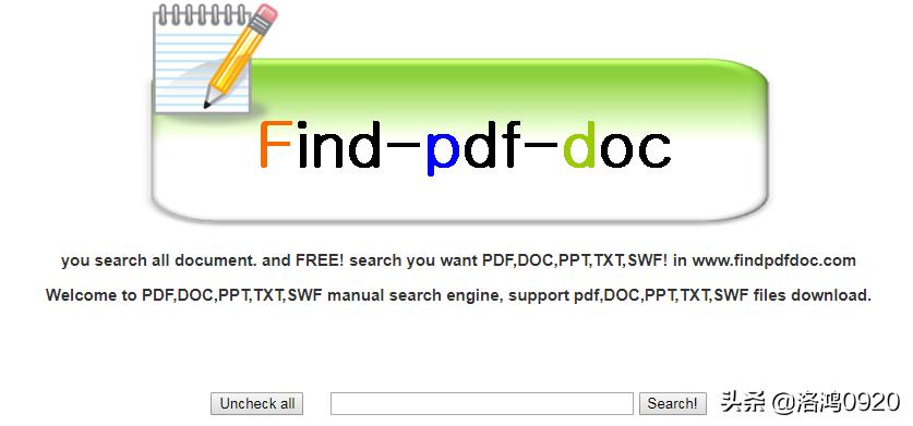 40个免费文献网站,免费pdf图书资源
